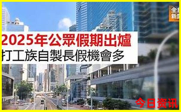 金华汤溪有哪些景点