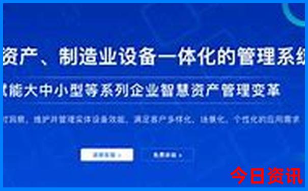 成都有高原反应的景点有哪些地方
