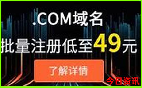 德国好玩的地方排名榜